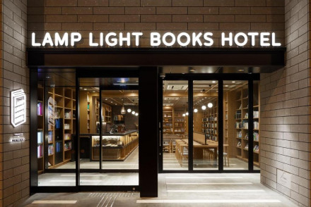 Lamp Light Books Hotel Sapporo