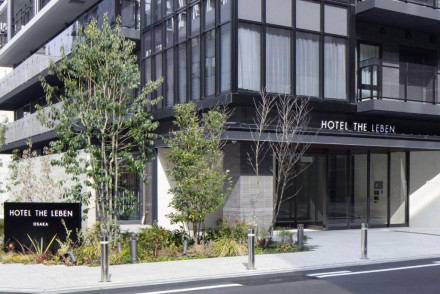 Hotel The Leben Osaka