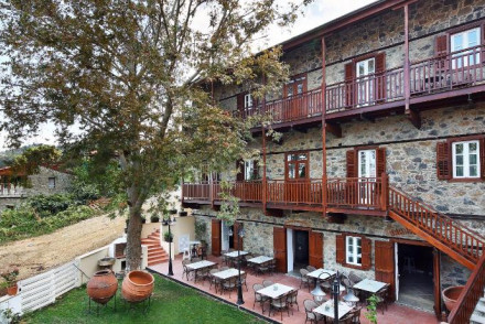 Aristotelio Boutique Hotel