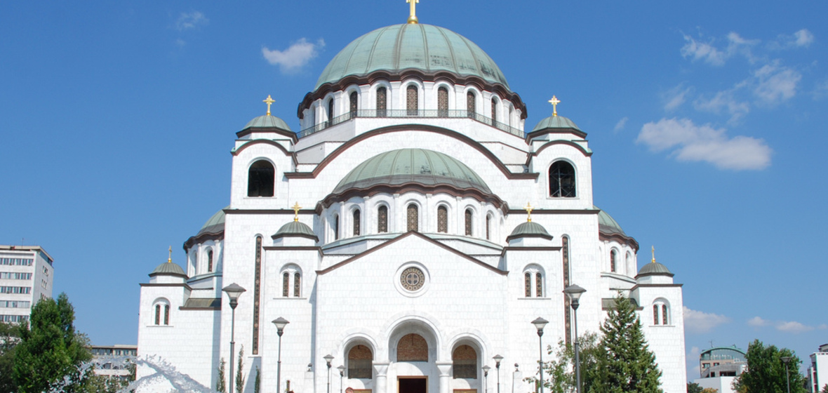Foto von Belgrad
