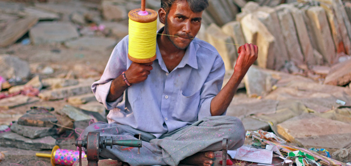 Photo of Raipur