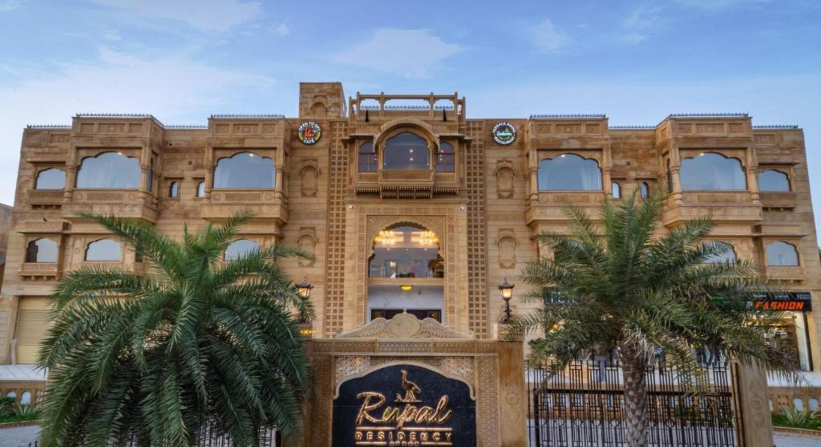 Rupal Residency Exterior