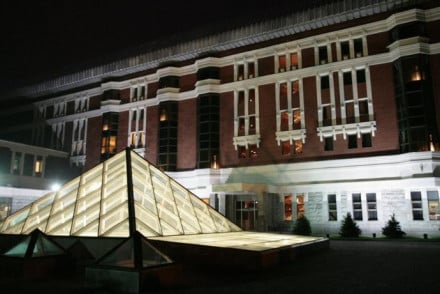 Dostyk Hotel 