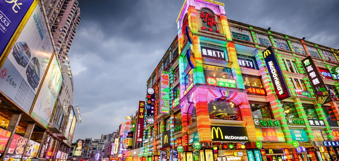Foto von Guangzhou