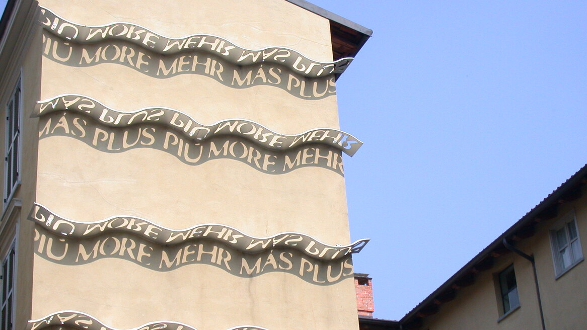 More is more