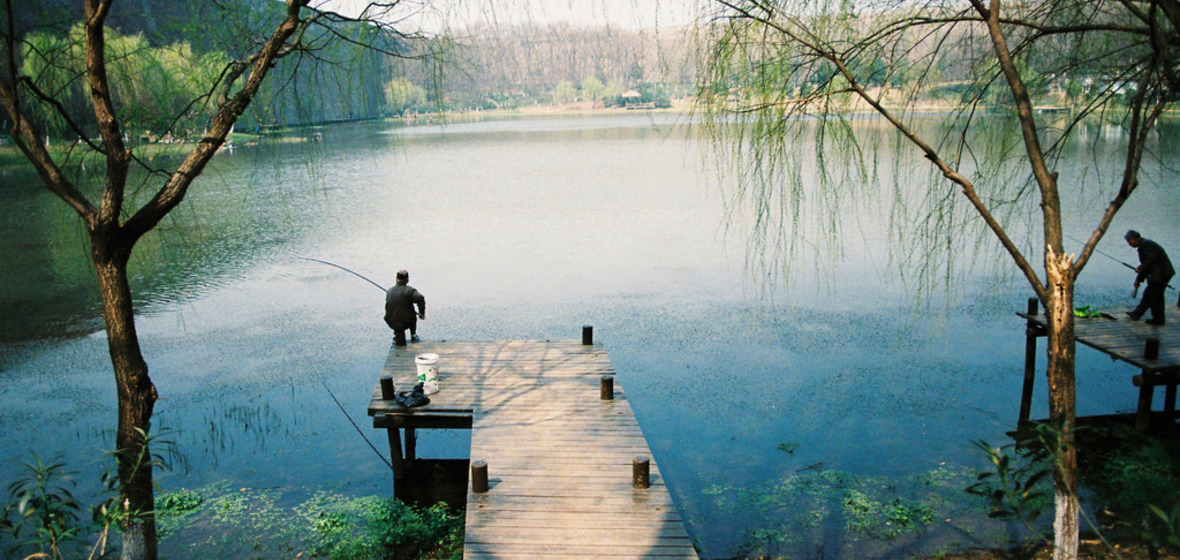 Photo of Nanjing